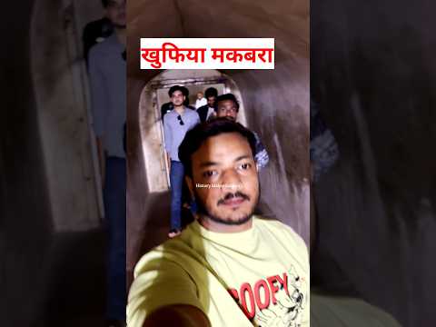 Badshah Akbar Ka Khufiya Makbara #historymakersalman