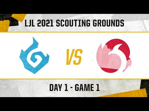 INF vs OCN｜LJL 2021 Scouting Grounds Day 1 Game 1