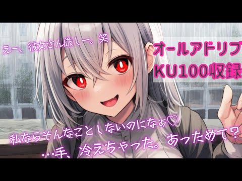 thumbnail_haAJuLswrMM