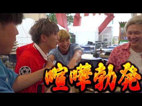 やる気のないメンバーに説教したら逆ギレされました。