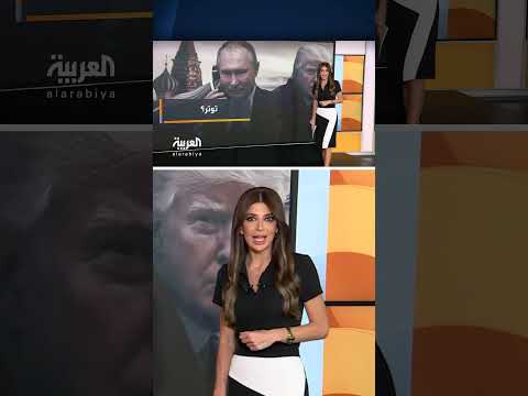 AlArabiya العربية