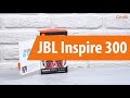 Распаковка JBL Inspire 300 / Unboxing JBL Inspire 300