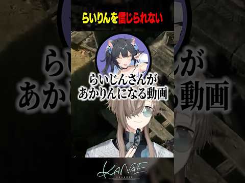 叶 - Vtuberデータベース｜Vtuber post【Vポス】