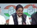 Congress First List: Loksabha Election 2024 के लिए कांग्रेस की पहली लिस्ट हुई जारी | Aaj Tak  - 19:35 min - News - Video