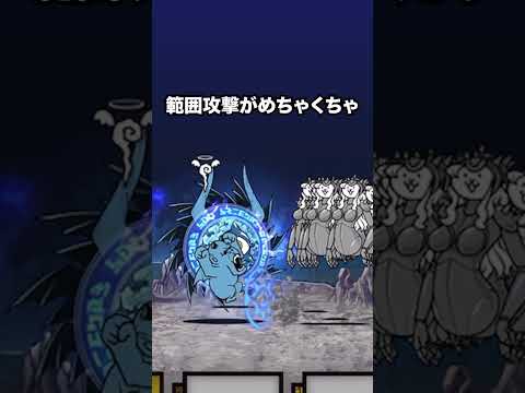 猫の動画サムネイル - もしデビルサイクロンが喋ったらパフェられたw　にゃんこ大戦争