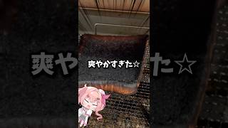 【大失敗】トースターの音で曲作ったら爽やかすぎた#作曲 #vtuber