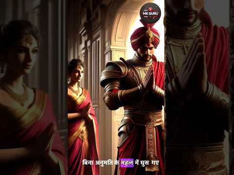 "शेरनी बनी मां: पाबू जी की रहस्यमयी कहानी!"mkguru #shorts