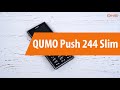 Распаковка QUMO Push 244 Slim / Unboxing QUMO Push 244 Slim