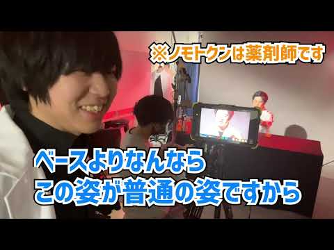 【MV撮影の裏側】『オールでPPP』オフショット