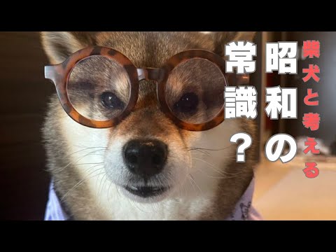 10分前に到着するには何時に行けばいい？実用的なアドバイス サムネイル