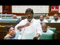 భట్టి విక్రమార్క దెబ్బకి షాకైన కడియం! | Kadiyam Srihari Vs Bhatti Vikramarka | T Assembly | hmtv  - 10:45 min - News - Video