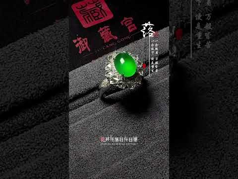 传承系列收藏级翡翠珠宝 珠宝收藏家的终极选择#南昌富婆 #南昌高端翡翠实体