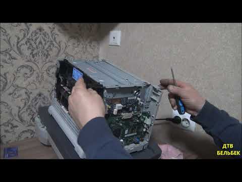 Hp 3055 разборка принтера