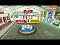 Kahani Kursi Ki: राहुल भागे अमेठी छोड़कर..4 जून का रिजल्ट क्लियर! Rahul Gandhi Raebareli Nomination  - 14:57 min - News - Video