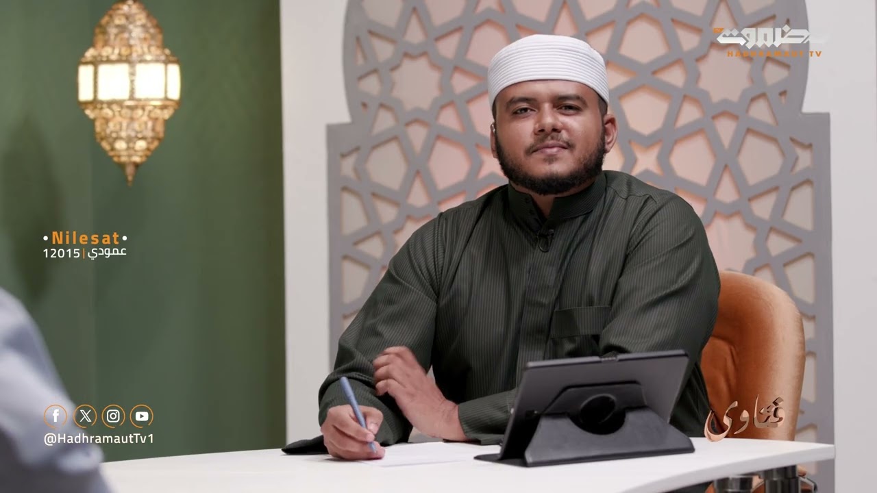 التسليم للقضاء والقدر