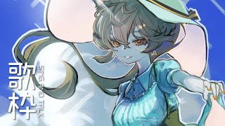 【 -`🎙 歌枠/Singing 】涼しくなってきたような【 獅子神レオナ/Re:AcT】