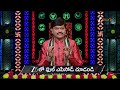 Srikaram Shubhakaram | Ep - 4647 | Preview | Mar 05 2026 | Zee Telugu