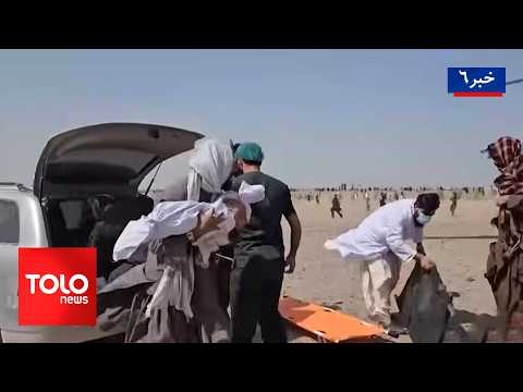 طلوع‌نیوز - خبر ساعت شش - ۰۹ میزان ۱۴۰۵
