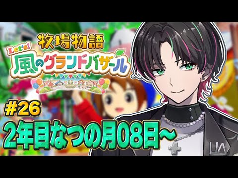 thumbnail_hbD-YY0vHLE