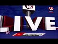 LIVE : EC Imposes 48 Hour Lok Sabha Election Campaign Ban On KCR For Violating Election Code|V6 News  - 00:00 min - News - Video