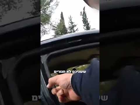 בן 10 נהג ברכב - וזו לא הייתה העבירה היחידה