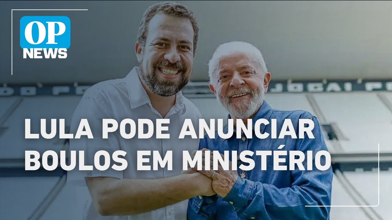 Após volta de viagem dos EUA, Lula pode anunciar Boulos em ministério | O POVO NEWS