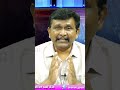 ప్రభుత్వ ఉద్యోగులు బహు పరాక్  - 01:00 min - News - Video