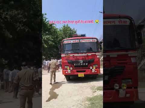 #kkrup41 #rip #aag #viralvideo #barabanki #umra tiraha kursi road jain company meinlagi Aag#2372025