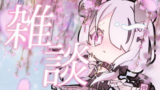【#雑談】今月末から長めの休みを頂きます！その前に皆といっぱい話したい！【Nanoha。/Vsinger】