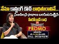 Actress Radha Bangaru Supports Sri Reddy-Interview promo
