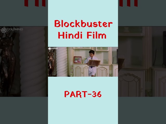 बेटे के दोस्त के बारे में पता चल गया अमिताभ बच्चन को | Sooryavansham | Part - 36 | Amitabh Bachchan