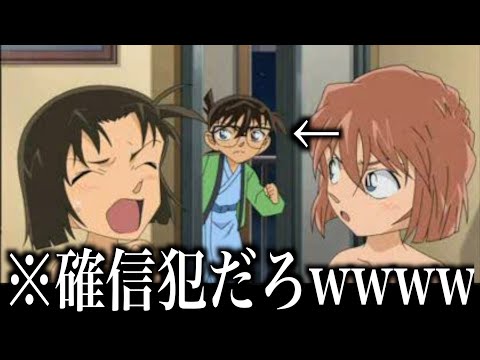 ヒロノ アニメ 漫画考察 の最新動画 Youtubeランキング
