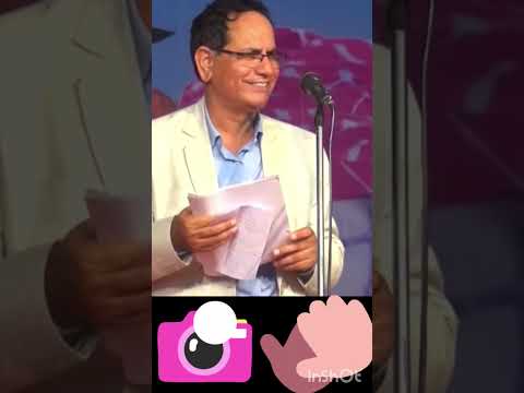 🥰🤔आरोप न लगाएं ✅✅💯💯🇮🇳🇮🇳🥰😀😀#india #kavisammelan #biharelection2025 #sampatsaral #kumarvishwas