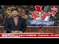 చంద్రబాబుకి బిగ్ షాక్..వైసీపీలో చేరిన యనమల కృష్ణుడు |  Yanamala Krishnudu Joins in YCP | hmtv  - 00:30 min - News - Video