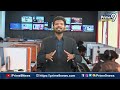 LIVE🔴-పిఠాపురంలో బిగ్ ట్విస్ట్.. పవన్ కళ్యాణ్? | Pithapuram | Pawan Kalyan #janasena | Prime9 News  - 00:00 min - News - Video