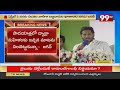 CM Jagan FIRE Comments On Chandrababu Naidu | YSR Aasara | Eluru Distrtic|  99TV  - 05:46 min - News - Video