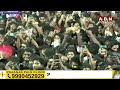 ఎవడ్రా నీకు భయపడేది.. పవన్ ఫుల్ ఫైర్ | Pawan Kalyan Power Full speech | ABN Telugu  - 02:55 min - News - Video
