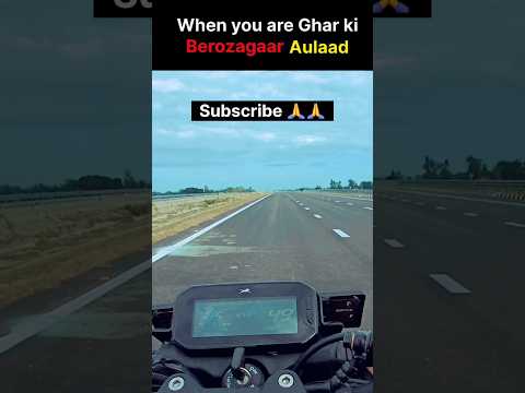 When you are ghar ki berojgar aulad🤣😎 #shorts #shortsfeed #shortsviral #reelsindia #viralreels #like
