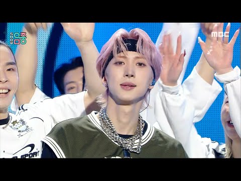 HUI (후이) - Hmm BOP | Show! MusicCore | MBC240127방송