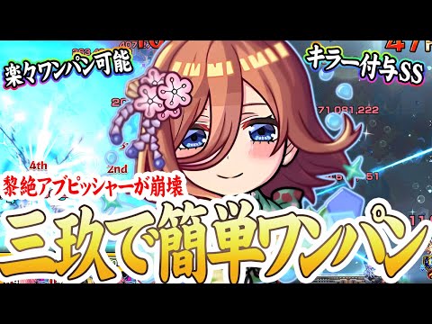 ゆらたま - Vtuberデータベース｜Vtuber post【Vポス】