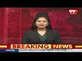 కేజ్రీవాల్ అరెస్ట్ ను ఖండించిన అమెరికా | America Denied The Arrest Of Kejriwal | 99TV  - 02:09 min - News - Video