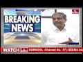 చంద్రబాబు నాటకాలని నమ్మకండి | YSRCP Sajjala Ramakrishna Reddy Press Meet | Tadepalli | hmtv  - 05:46 min - News - Video