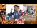 Naga Bharanam Movie Public Talk