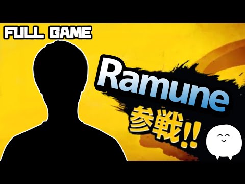 LOL - ゲンじゃすDuoにRamune選手参戦！ガチガチのVCにじゃすぱーも思わずラジコン化…？