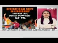 Shivraj Chouhan Out, Mohan Yadav Next Madhya Pradesh Next Chief Minister | Marya Shakil  - 04:37 min - News - Video