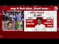 Rajasthan New CM: गहलोत बिन राजस्थान, पालयट की उड़ान! | Latest News | Sachin Pilot | Jaipur