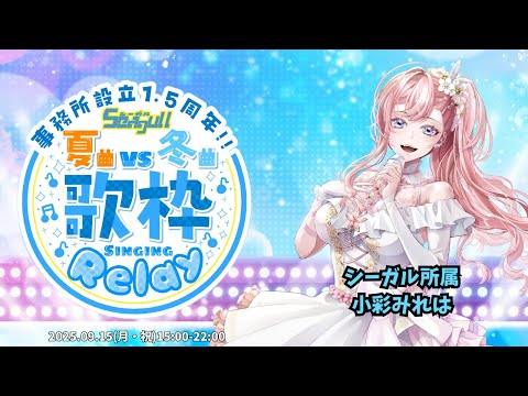 thumbnail_hcBPjCanGIo