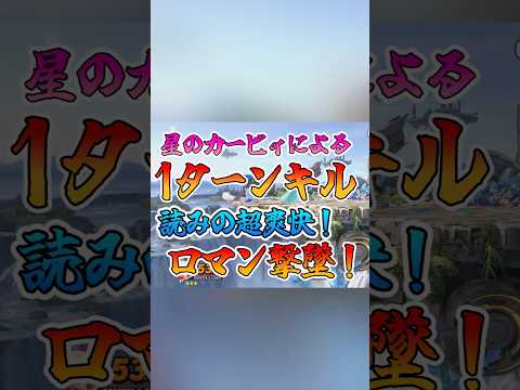 thumbnail_hcCrVjy9nEs