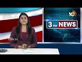 PM Modi counters Rahul Gandhis Shakti Remark | రాహుల్, మోడీ మాటల యుద్ధం | 10TV News  - 01:21 min - News - Video