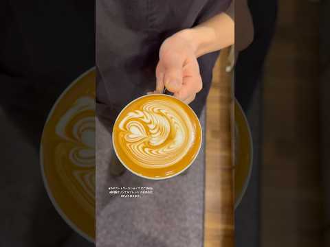 2025/10/07 #鈴鵠  #latteart  #ラテアート